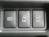 オートマチックハイビーム、対向車が来ると自動でロービームにしてくれる優れもの。