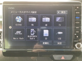 車両移動中などもあり、店舗に行かれる前に在庫確認をお願いしております。ぜひ連絡いただきその後ご来店をお願い致します
