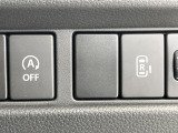 【パワースライドドア】スマートキーや運転席のスイッチでスライドドアの開閉が可能♪電動だから力を入れてドアを開ける必要が無く、小さいお子様でも、重い荷物を持っている時もラクに開け閉めできます♪