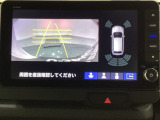 バックでの車庫入れも安心です! リアカメラが付いているバックモニター付のナビを装備しております。バンパーについているソナーや、操作線もついており距離感も画面から確認できます。