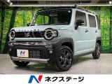 届出済未使用車 メーカー9型ナビ 全周囲カメラ 衝突被害軽減システム