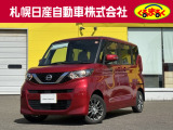 日産 ルークス