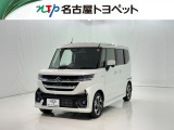 当社では、愛知・岐阜・三重・静岡在住で、現車確認可能な方への販売に限らせて頂きます