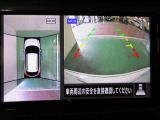 アラウンドビューモニターで車庫入れも空から見ている様に駐車できラクラクです。