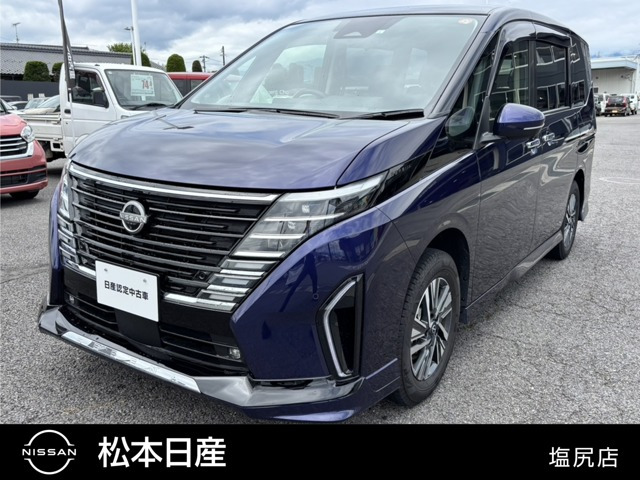 日産 セレナ 