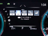 【PKSB】静止物に加え、後退時に左右後方から接近してくる車両をレーダー検知するとブザーでドライバーに注意喚起します。衝突の可能性がある場合は、被害軽減ブレーキ制御で接近車両との衝突被害軽減を支援。