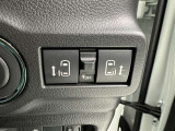 両側電動スライドドアで狭い所でも乗り降り楽々です!