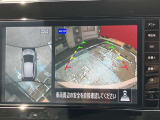 アラウンドビューモニター装備。前後左右4つのカメラから解析した、まるで上から車を見たような画像が映し出され、車の死角や駐車場の線も確認ができるようになります。日産の先進装備の1つです。