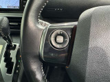 ステアリングスイッチ装備!運転しながら手元でオーディオの操作などができます。