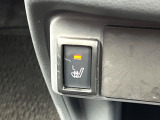 【シートヒーター】寒い日に重宝するシートヒーター!エアコンより早く温まってくれるので寒がりの人も安心ですね♪エアコンの温風は乾燥するから苦手、という方にもをおすすめです。