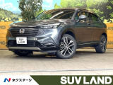 純正9型ホンダコネクトナビ 全周囲カメラ ホンダセンシング