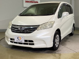 ホンダ フリード