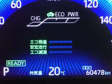 メーター内インフォメーション