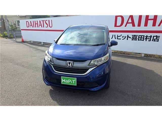 ホンダ フリード 