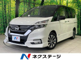 両側電動ドア 純正SDナビ 後席モニター 全周囲カメラ ドラレコ