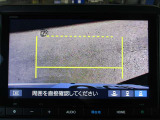 バックカメラ付きで運転が苦手な方も車庫入れが安心です!狭いところでの駐停車もお車を傷つけず安心です!