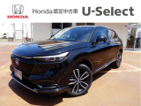 Honda Cars 長岡 U-Select 上越大通り へようこそ