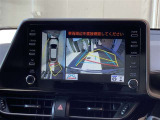 選ぶ楽しさ、買う楽しさ、買った後のサポートまで、カーライフの全てを岡山トヨタに応援させてください。