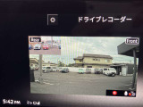 日産純正ドライブレコーダー付きです☆ナビ画面で確認できます☆