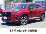 ★営業時間10:00〜18:00【定休日:火/水曜】☆全国どこでも納車可能です!お気軽にお問い合わせください♪