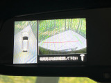 【マルチアラウンドモニター】専用のカメラにより、上から見下ろしたような視点で360度クルマの周囲を確認することができます☆死角部分も確認しやすく、狭い場所での切り返しや駐車もスムーズに行えます。
