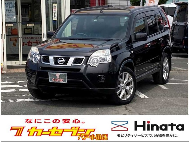 エクストレイル 2.0 20Xtt 4WD 