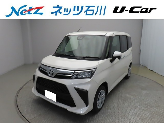 ルーミー 1.0 G 