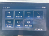 ◆北海道、東北、関東、中部、関西、中国、四国、九州、沖縄、全国各地どこからでも対応可能です!!お気軽にガリバーにお気軽にご相談ください!!