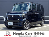 Honda  Cars  播但中央の在庫ページをご覧いただき誠にありがとうございます。