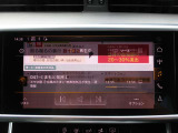 お電話はフリーダイヤルでどうぞ★0078-6002-334194★(携帯PHS可) ★場所は、国体道路沿い パークドーム(KKウイング)そば オレンジの旗が目印です★