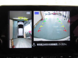 アラウンドビューモニターは4方のカメラで真上から車を見たようにモニターで確認ができます。周辺の安全確認、小さなお子様や障害物も目視で確認できるので駐車のしやすさだけでなく、事故防止にも役立ちます。