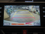 バックガイドモニターで後方を確認しながら安心して駐車することができます。運転初心者も熟練者も、必須の装備です!