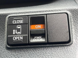 【パワースライドドア】スマートキーや運転席のスイッチでスライドドアの開閉が可能♪電動だから力を入れてドアを開ける必要が無く、小さいお子様でも、重い荷物を持っている時もラクに開け閉めできます♪