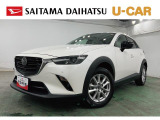 扱いやすいサイズ感が魅力のCX?3アーバンドレッサー。走行2.7万kmでまだまだ長く使える一台。ナビ・全周囲カメラで運転サポートも充実。車検整備付で安心して乗り始められます。