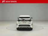 ハイブリッド車を買うならトヨタの『TOYOTA認定中古車』!保証は、初度登録年月より起算して10年間、累計走行距離20万キロ迄。更に、ロングラン保証が1年付で安心安全です♪