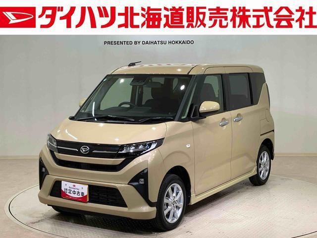 ダイハツ ムーヴ 