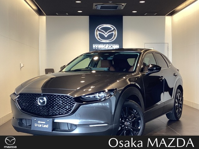 マツダ CX-30 
