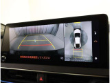 パノラミックビューモニター付きです。車両を上から見たような映像をディスプレイオーディオ画面に表示。運転席からの目視だけでは見にくい、車両周辺の状況をリアルタイムでしっかり確認できます。