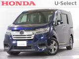 ワンオーナー車の2017年、ステップワゴンスパーダ(ハイブリッド G・EX ホンダセンシング)が入庫しました。当社自社工場にて法定点検を実施しております。過去の整備は整備記録簿での確認ができます。