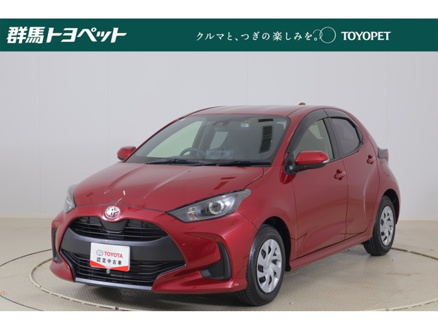 トヨタ ヤリス 