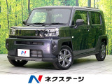ダイハツ タフト