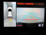 ダイハツディーラーでは「ダイハツ認定中古車」という基準を設け、車選びに詳しくないお客様でも「安心して選べる」をご提供しています。