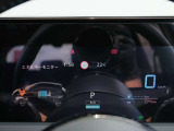 シンプルで見やすいメーターです。