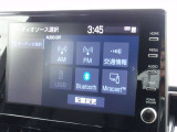 豊富なオーディオソース♪