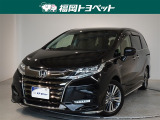 福岡県内お住まいの方に限らせていただきます。問い合わせ番号【7009842】