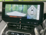 【パノラミックビューモニター】専用のカメラにより、上から見下ろしたような視点で360度クルマの周囲を確認することができます☆死角部分も確認しやすく、狭い場所での切り返しや駐車もスムーズに行えます。
