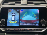 【アラウンドビューモニター】車を上から見下ろしているかのような映像で周囲の状況がひと目で確認、狭い駐車場に駐車するときも安心です♪