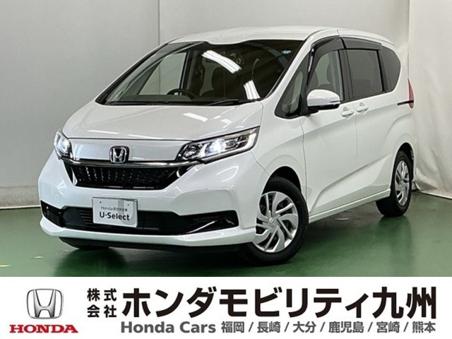 ホンダ フリード 
