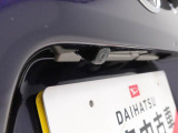厳しいチェックに合格したものだけをお客様の元へお届けしています。