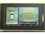 専用のカメラにより、上から見下ろしたような視点で360度クルマの周囲を確認することができます☆縦列駐車や幅寄せ時に活躍してくれます